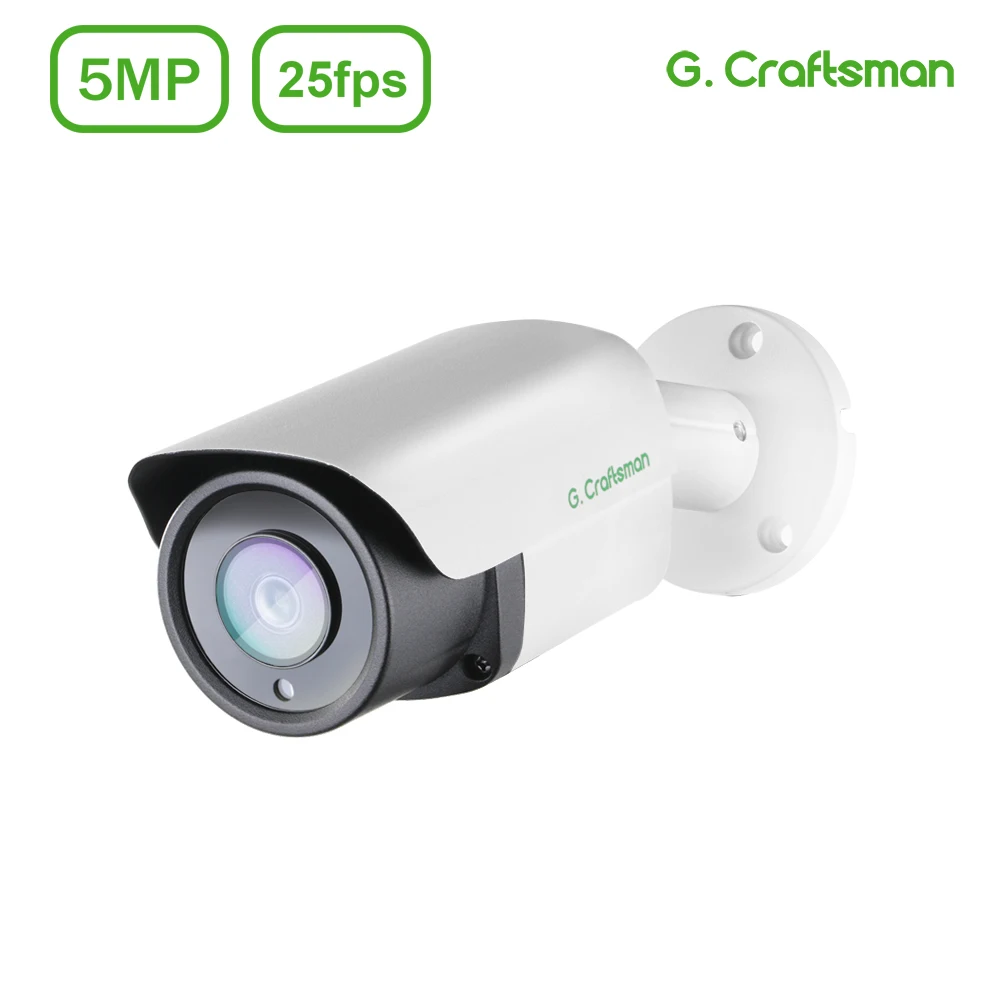 

IP-камера видеонаблюдения 25 кадров/с, 5 Мп, POE, SONY