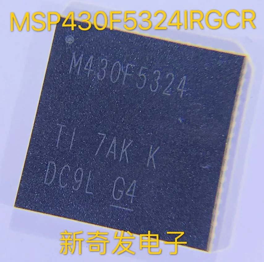 

Free shipping MSP430F5324IRGCR MSP430F5324 VFQFN-64 10PCS