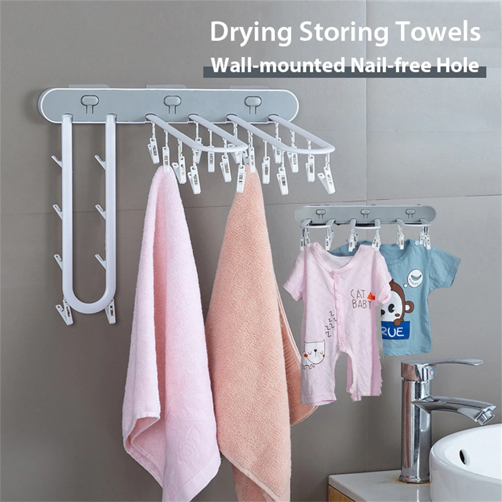 Sock Drying Racks Laundry Hanger Indoor Outdoor Wall-mounted Clothes ...