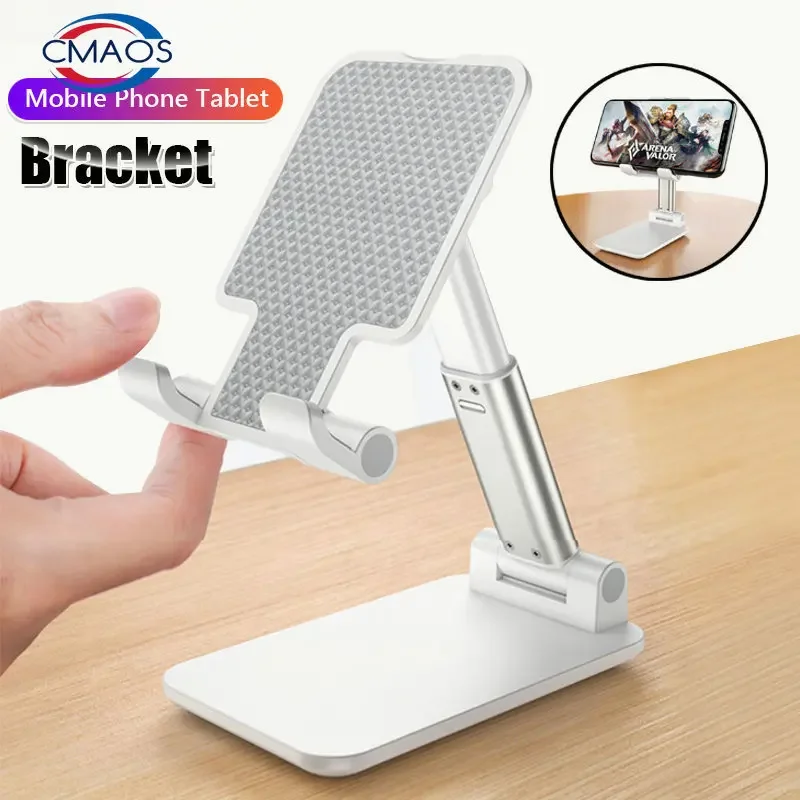 Mobile Phone Holder Universal Adjustable Multifunction Desktop Stand  Standing For Xiaomi iPhone iPad Tablet Huawei Lazy Bracket