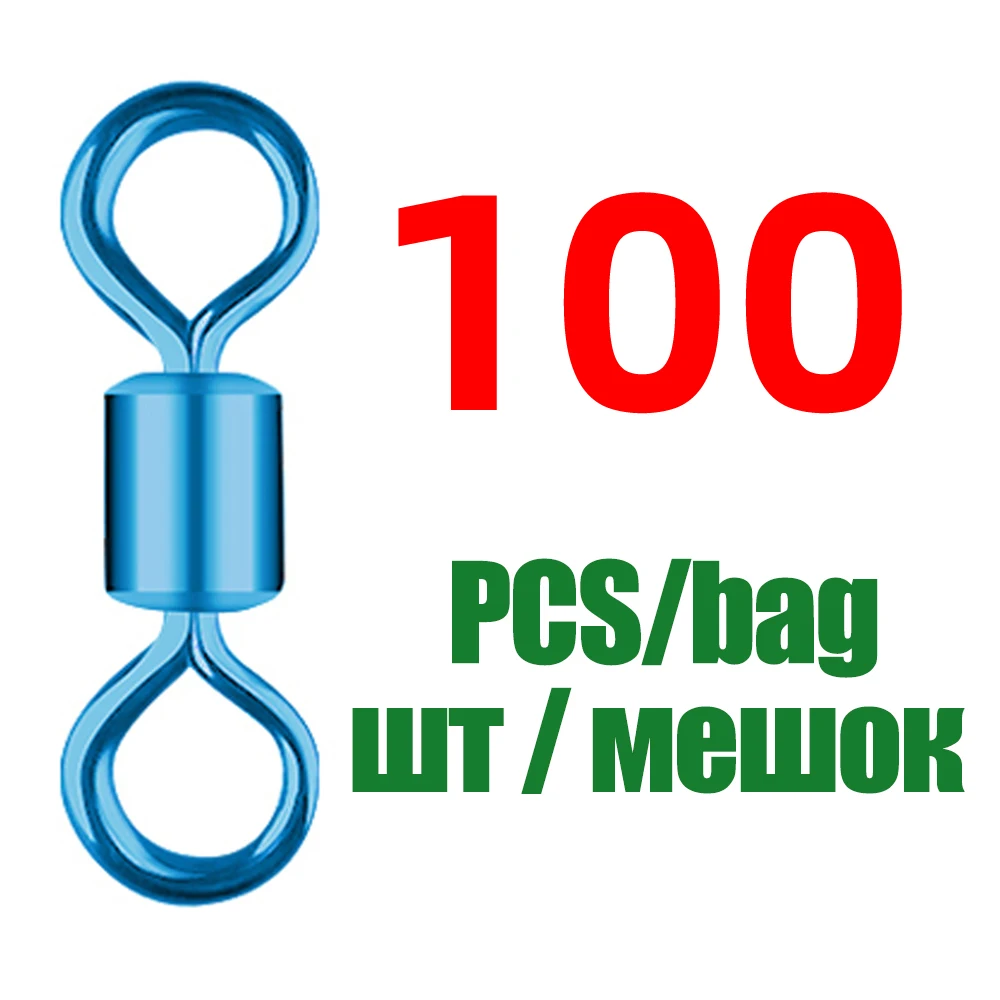 Colorful Fishing Swivel Rings – 100-Piece Set of Professional Fishing Tackle Accessories