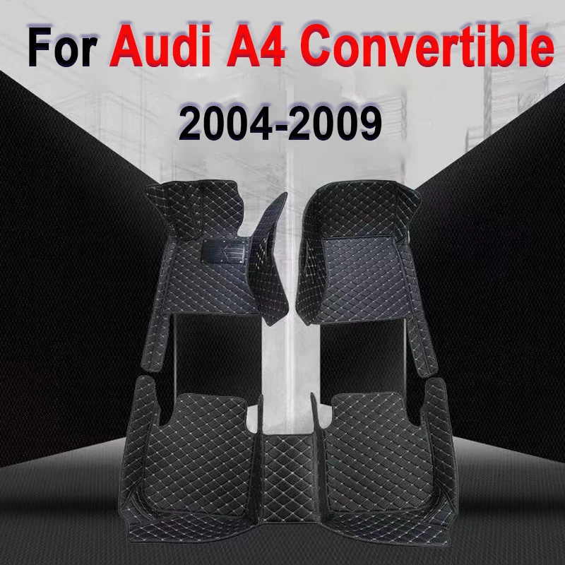 Автомобильные коврики на заказ для AUDI A4 Convertible 2004 2005 2006 2007 2008 2009 |