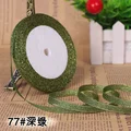 77 Dark Green