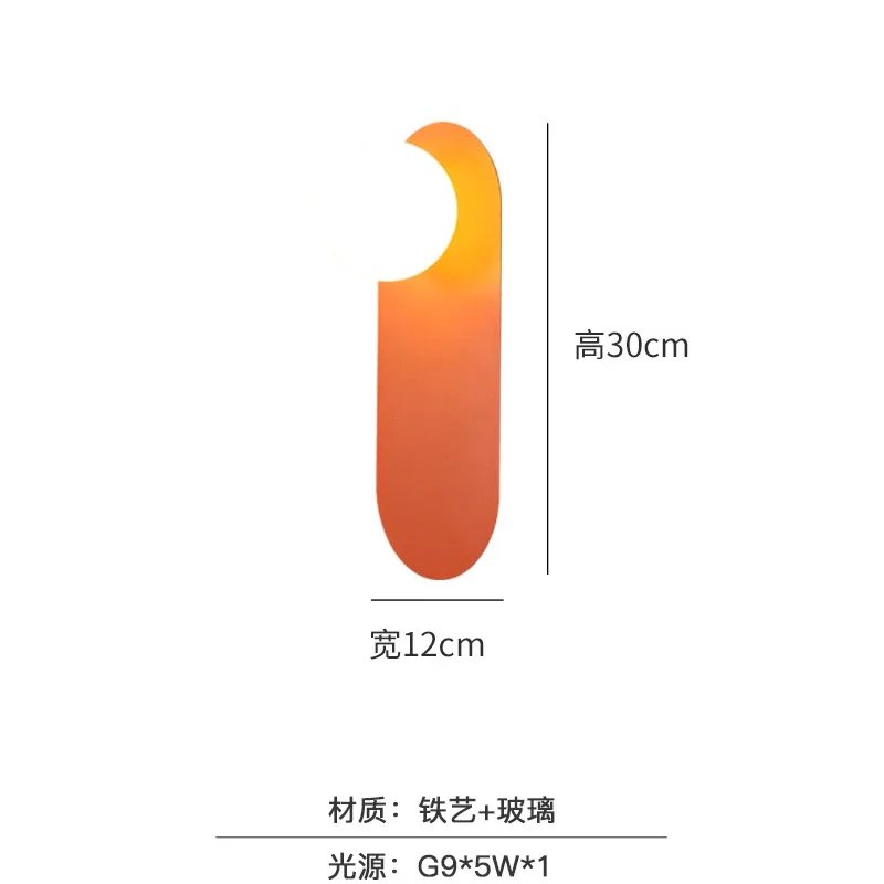 Nordic LED Wall Lamp Minimalist Glass Wall Sconces Bedroom Living Room Corridor Decoration Aesthetic Lighting Fixtures led wall lamp wall sconces light wall lamp