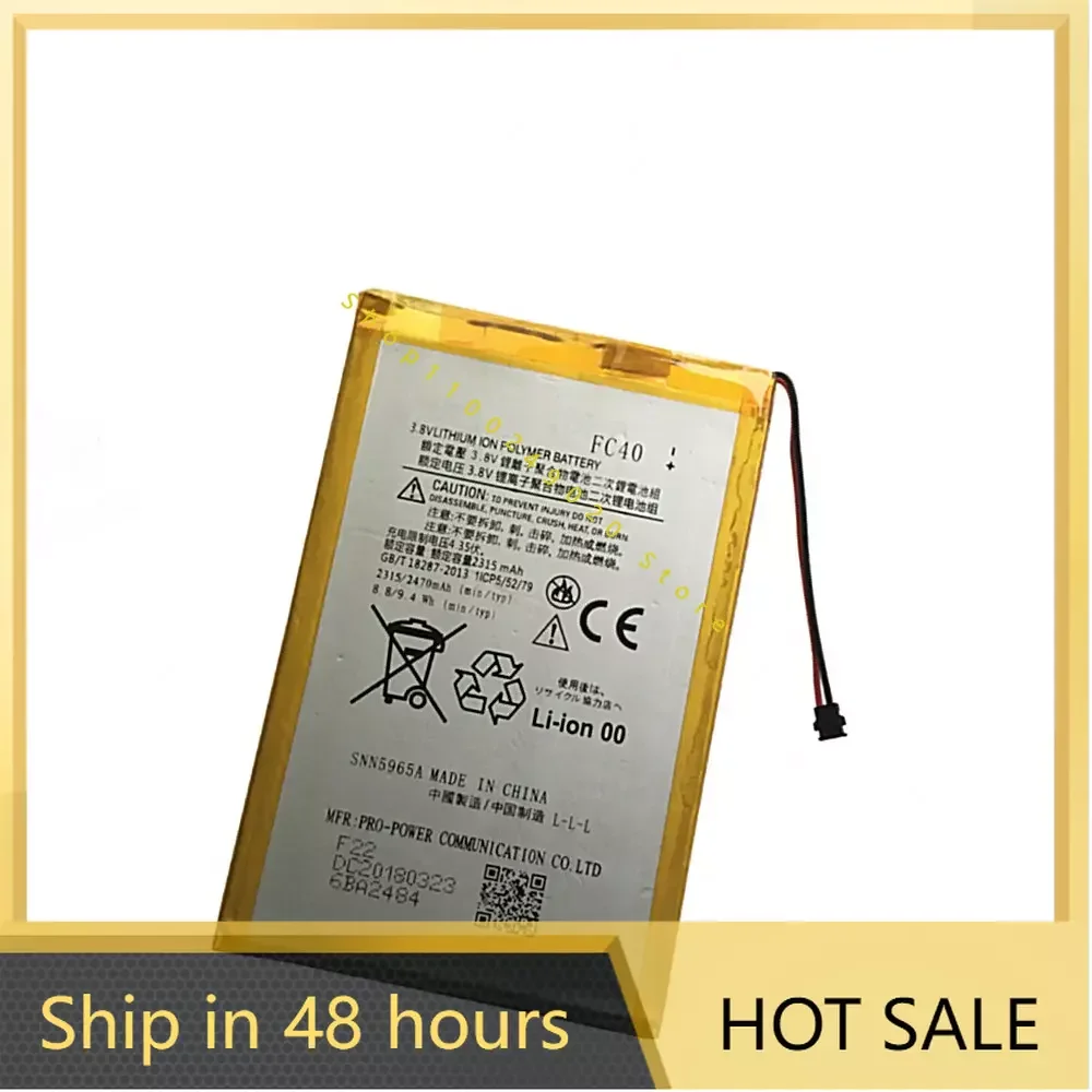 Аккумулятор FC40 2470 мАч для Motorola Moto G 3rd G3 XT1540 XT1541 XT1543 XT1544 XT1548 XT1550 XT155, батареи для сотовых телефонов