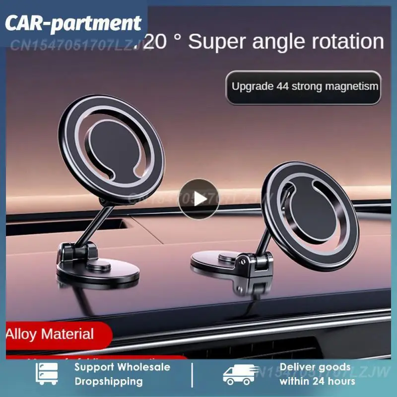 

Кольцевой кронштейн с поворотом на 360 градусов, удобная Совместимость с супер магнитным безопасным и стабильным кронштейном