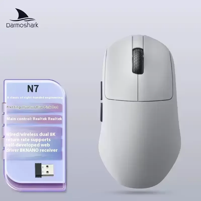 Darmoshark N7 MAX Wireless Gaming Mouse Ergonomic Design 50g