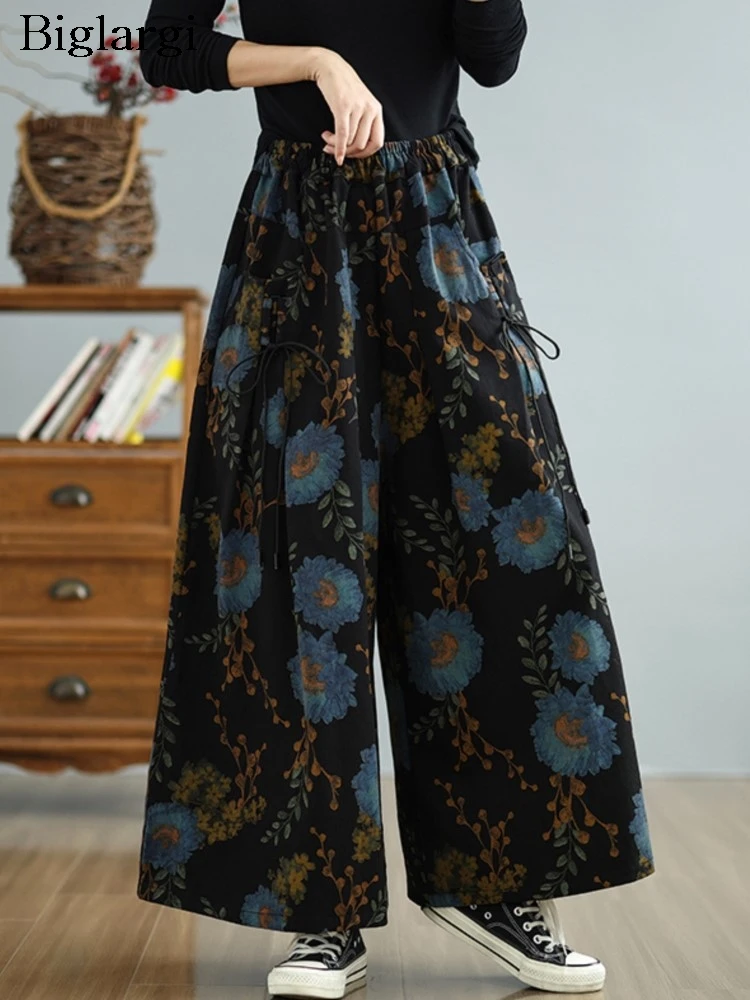 Wide-Leg Pants (Unisex)(WindSong Flower) RJSTH@Fabric#1 RJSTHS2022 RJS main image 1