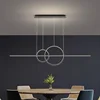 Modern Simplicity LED Pendant Lights for Living  Dining Room Kitchen Food Tables Bedroom Lamp Home Decor Hanging Light Fixture 3