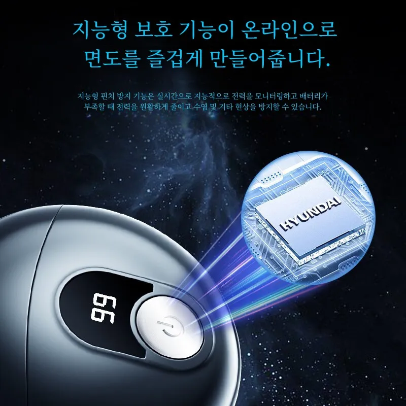 화웨이 미니 휴대용 전기 면도기 2024 새로운 남성용 면도기 방수 면도 도구 국경 개인 관리 미용