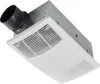 Bathroom Exhaust Fan, Heater, and LED Light Combination 1