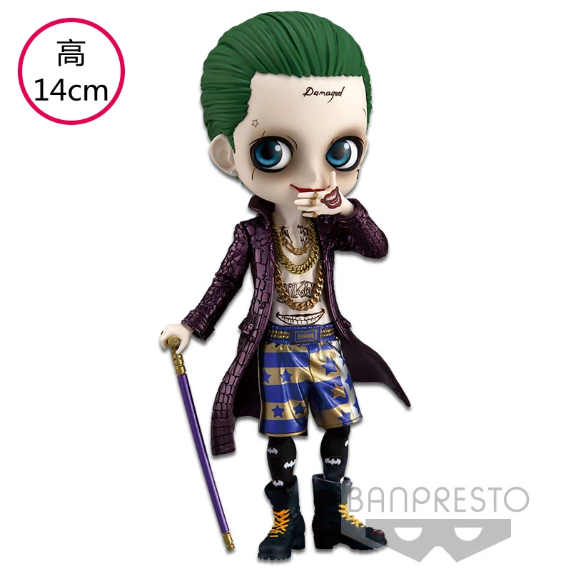 BANPRESTO - Qposket フィギュア 8個 アイアンマン ジョーカー ハーレイクイン Amazon.com: Banpresto Suicide Squad Q Posket-Harley Quinn-(A