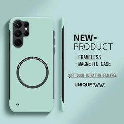 Sleek Magnetic Frameless Phone Case with Matte Finish - S23 Ultra (Mint)