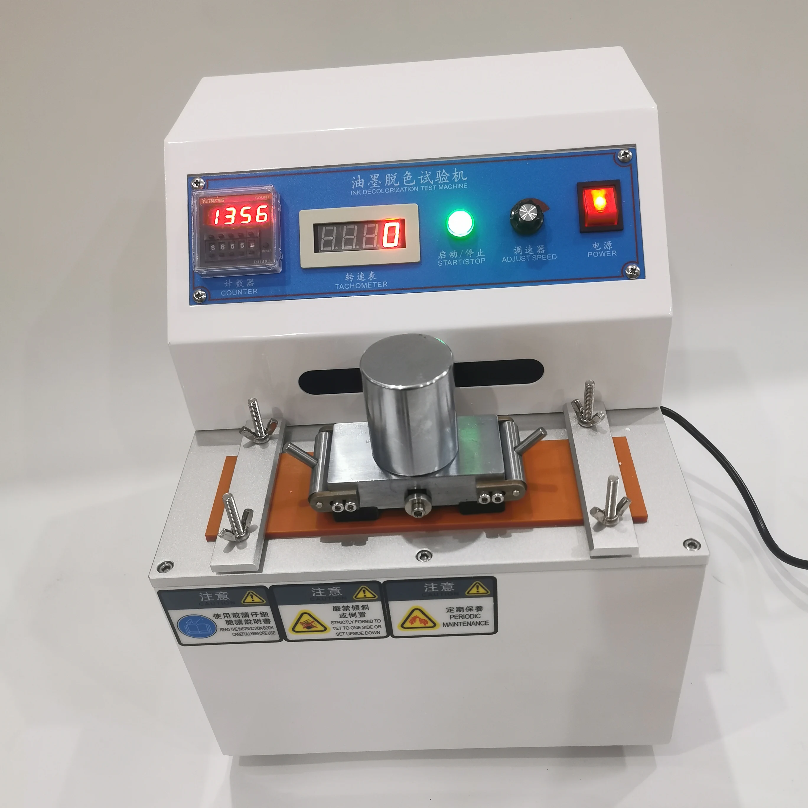 Ink Rub Tester Printing Ink Abrasion Resistance & Decolorization Tester Ink Durability Friction Test Machine 110V/220V detail image 4