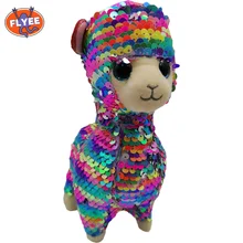 

22cm Sheep Alpaca Doll Soft Plush Toy Beading Kawaii Appease Toy For Kids Cute Plush Stuffed Animal Sleeping Toys Cute Oranment