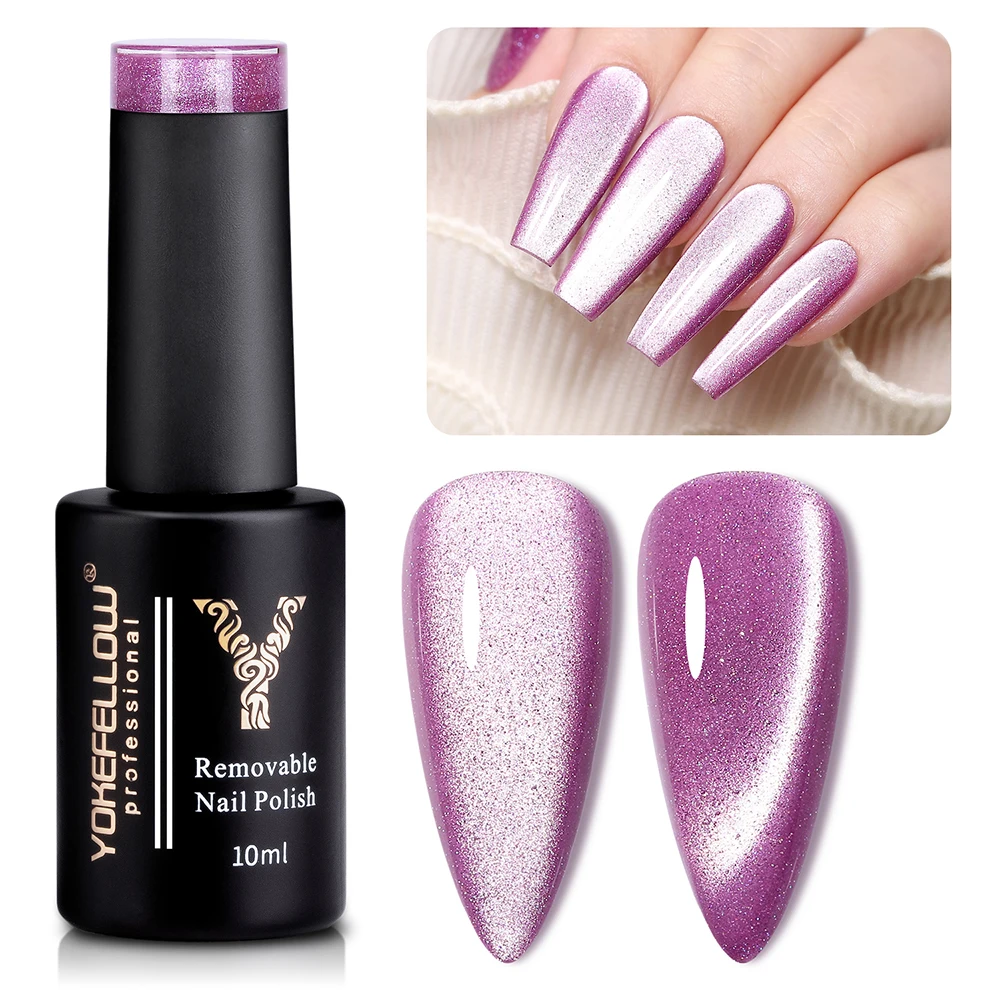 Yokemid 10Ml 9D Cat Smalto Gel Magnetico Semi Permanente Soak Off Rainbow Glitter Smalto Gel Per Unghie Smalto Gel Uv Per Manicure