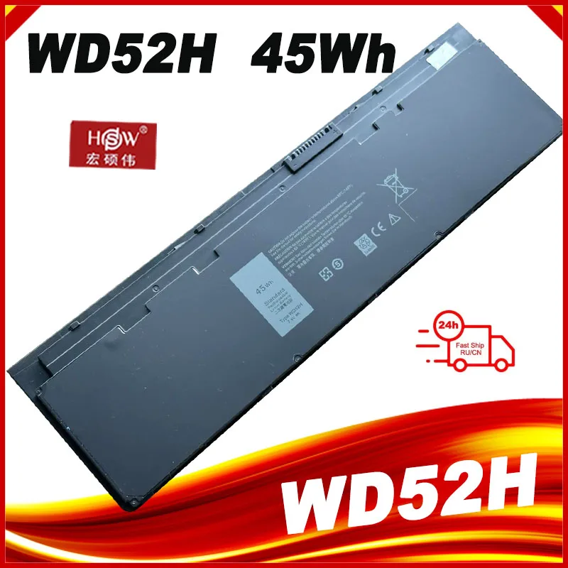 Bateria do Portátil Dell Latitude E7240 Série E7250 W57cv 0w57cv Gvd76 Wd52h Vfv59
