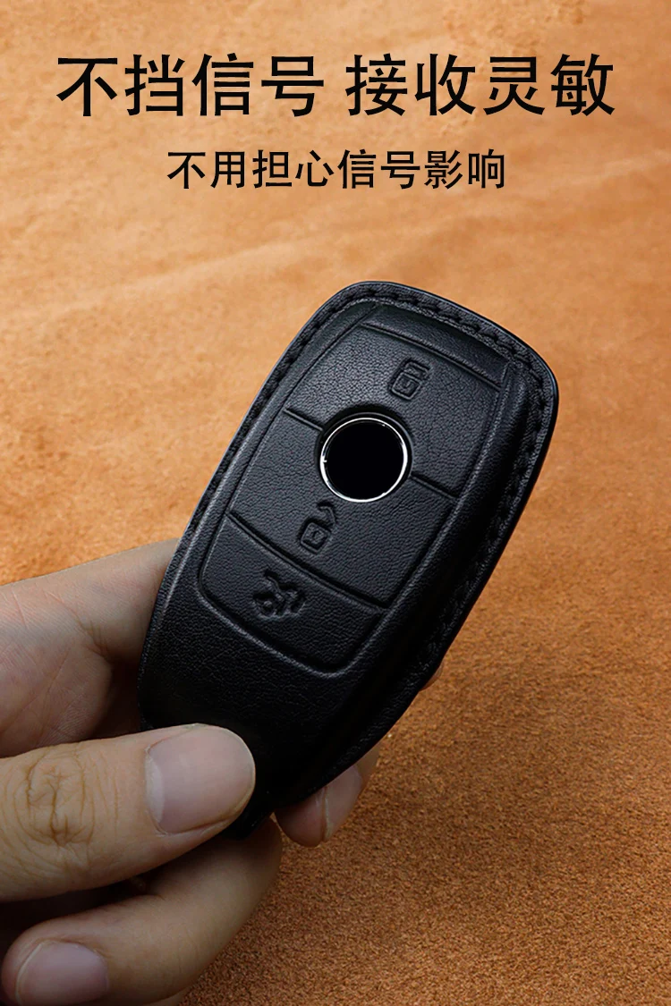 Car Key Case Cover For Mercedes Benz Maybach S Gls A-b-c-m-cla-cls-e-g-glb-glc-gle-r-sl Class Amg Eqs Eqc Gla Protector Leather - - Racext™️ - - Racext 23