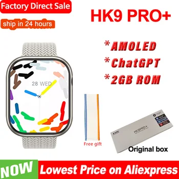 HK9 Pro+ Chat GPT Smart Watch AMOLED 2GB ROM NFC Compass BT Call Ai Watch Face Health Monitor Smartwatch Men Women