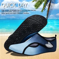 Baskets de plage chaussettes femmes chaussures d'eau de plage homme pieds nus chaussures de Yoga séchage rapide surf chaussures de natation pieds nus chaussette de peau d'eau 5