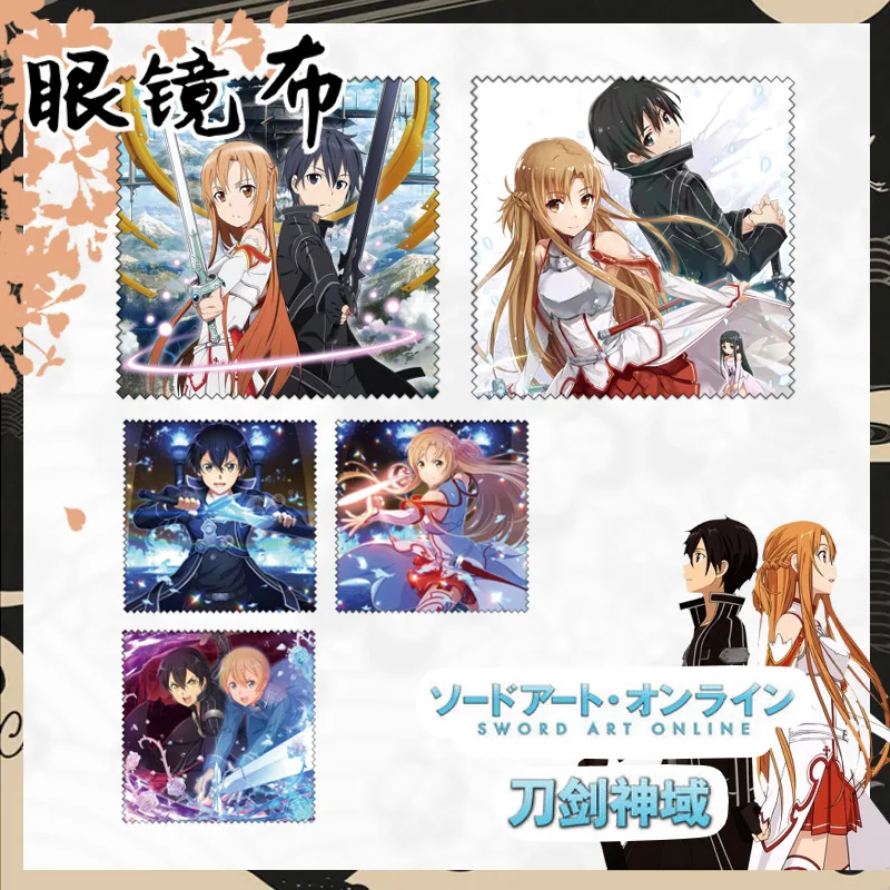 

Anime Sword Art Online SAO Yuuki Asuna Kirigaya Kazuto Cosplay Costume Microfiber Cleaning Glasses Cloth Len Phone Screen Wipes
