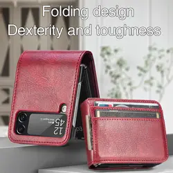 Leather Case for Samsung Galaxy Z Flip Series - Stylish Phone Accessory (Red)