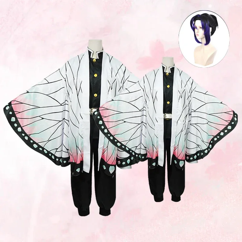 

Kochou Shinobu children's and adult clothing, Japanese anime uniforms for carnival and Halloween parties