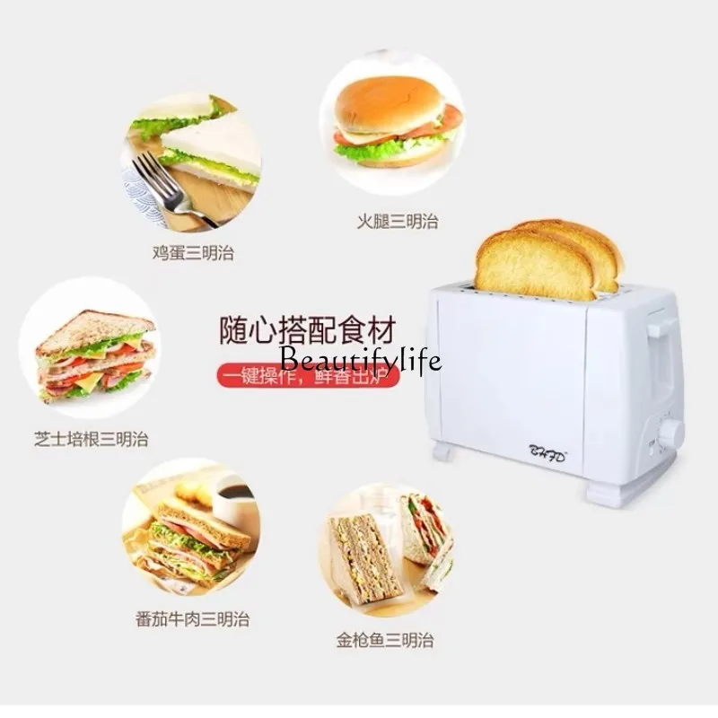 Toaster Toast Spit Driver Breakfast Sandwich Household Light Food Maker