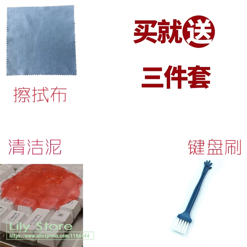 로지텍 G90IC G90 IC 실리콘 기계식 무선 키보드 커버, 보호대 데스크탑 사무실 게임용 104 키 더스트 커버