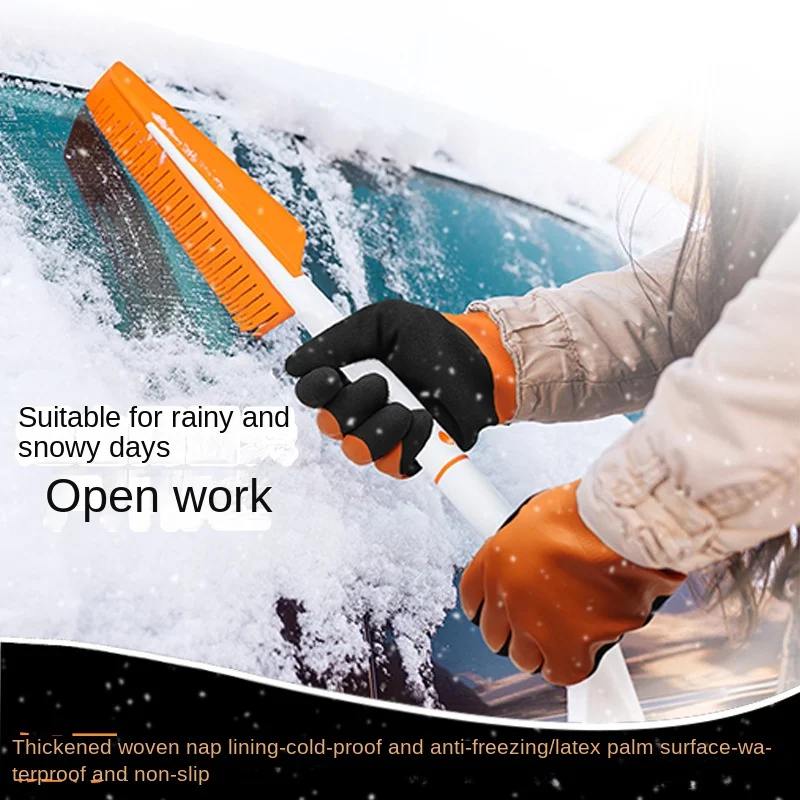 цена -30 Degrees Fishing Work Gloves Cold-proof Thermal Cold Storage Anti-freeze Unisex Wear Windproof Low Temperature Outdoor Sport