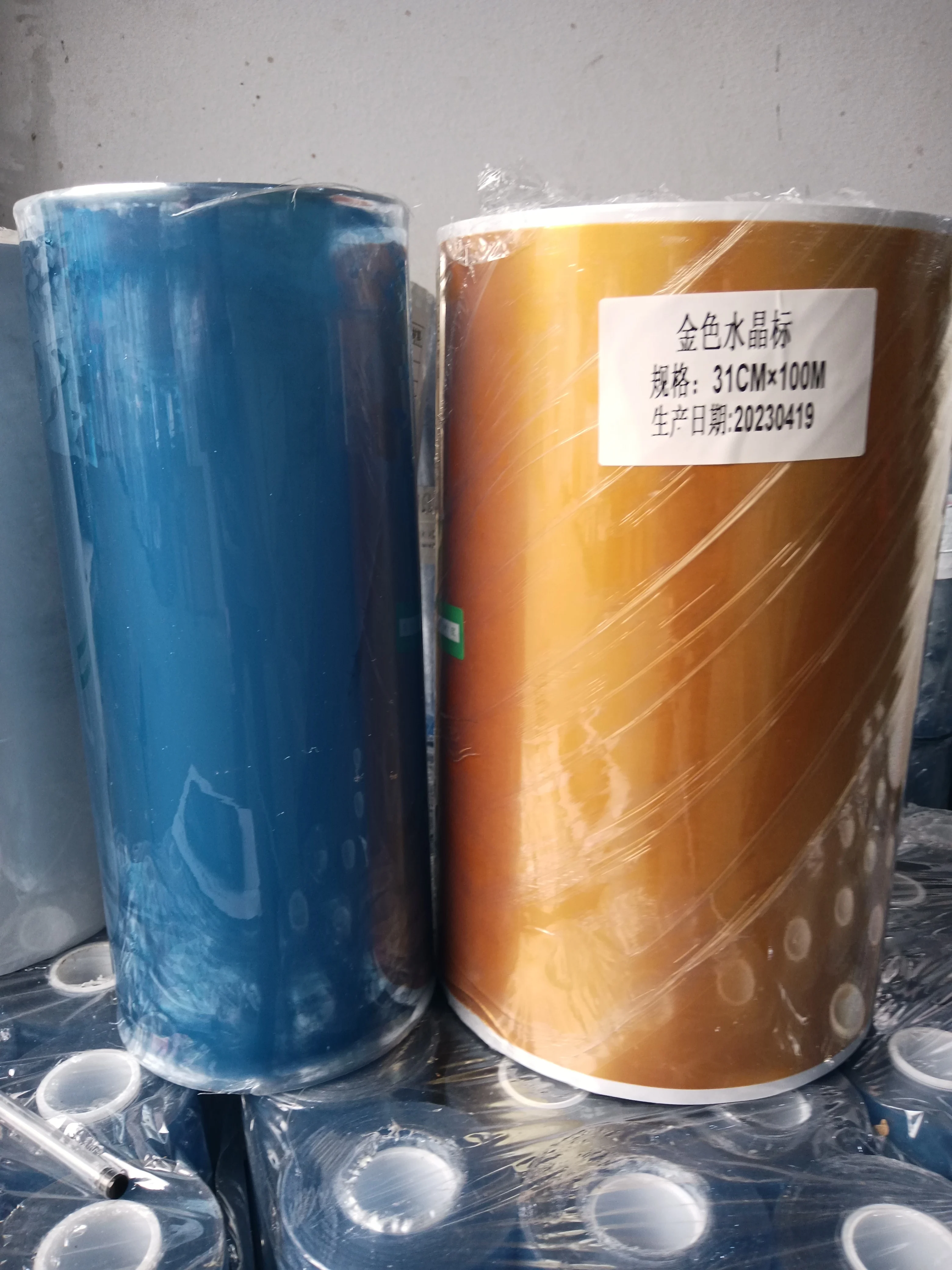 Рисунок 5 - 30 см x 100 м AB пленка Золотая