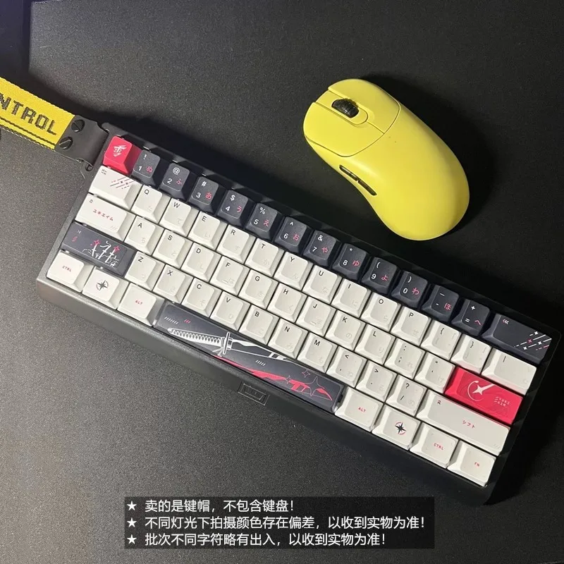 Yukiaimカスタムpbtキーキャップ、メカニカルキーボードキャップ 