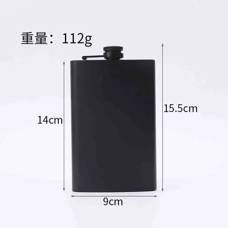 Sleek Portable Black Stainless Steel Hip Flask