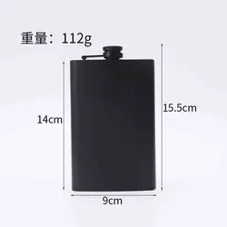 Sleek Portable Black Stainless Steel Hip Flask (10OZ)