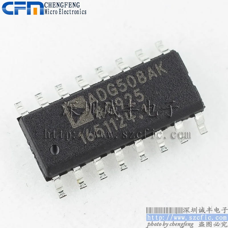 

5 шт. ADG508AKRZ ADG508AK SOP