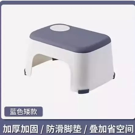 

Portable Hallway Foot Stools Creative Ergonomic Minimalist Wooden Foot Stools Design Mobile Reposapies Oficina Outdoor Furniture