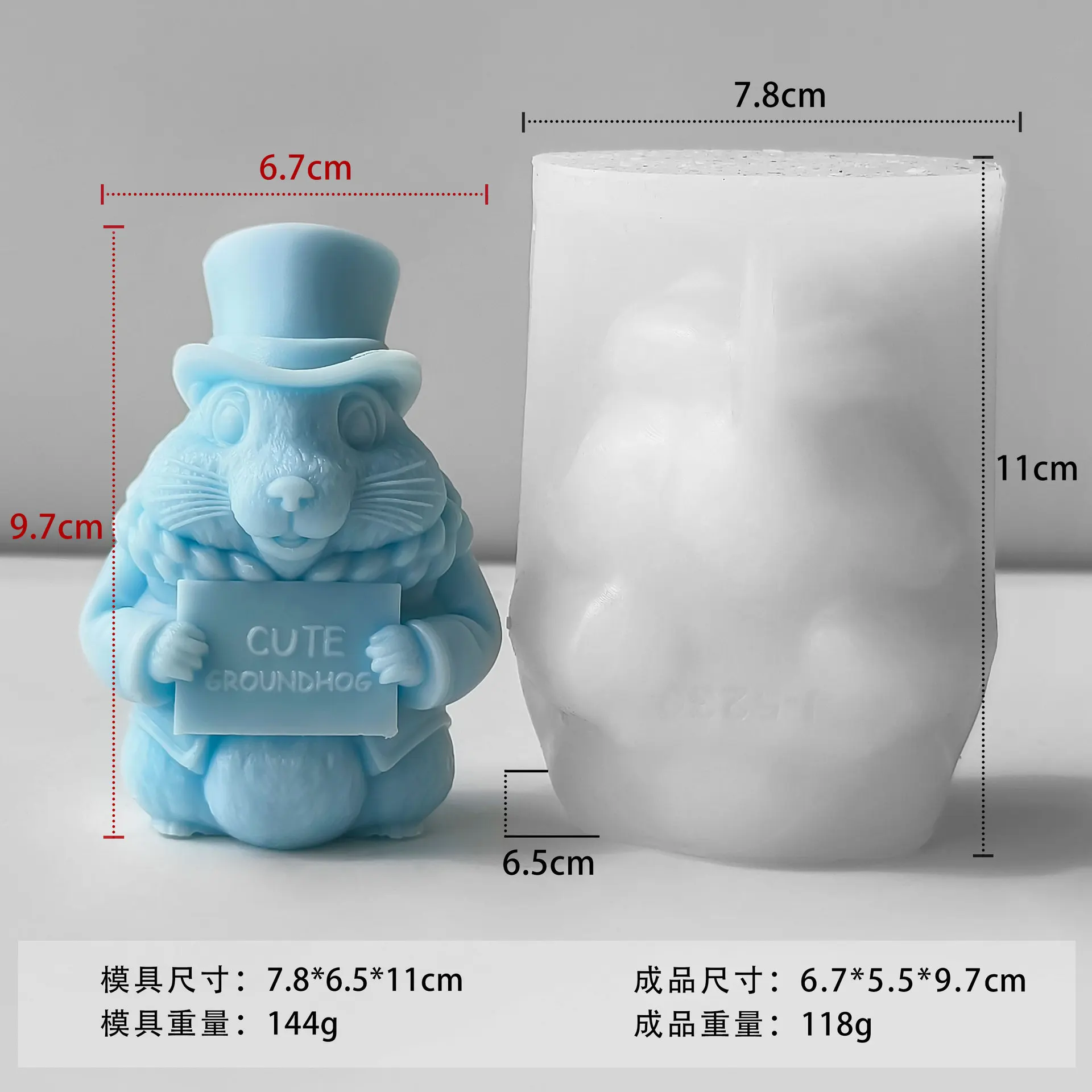 New Cute Groundhog Dropper Plaster Ornament Silicone Mold DIY Three-Dimensional Animal Aromatherapy Candle Mold