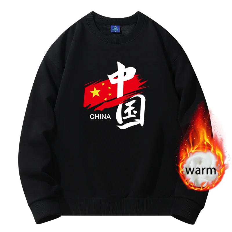 

Winter Clothes for Men Graphic Sweatshirts Designer Clothes Men Cotton Loose Plush Harajuku Top New 2023 Round Neck Sweater