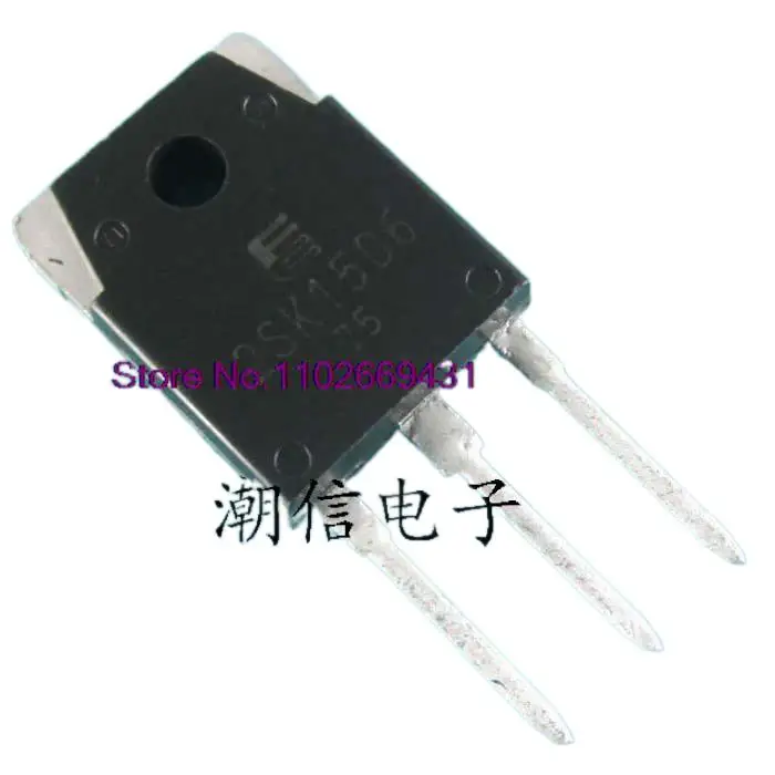 

5 шт./лот K1506 2SK1506 50A 120V оригинал, фотосессия. Power IC