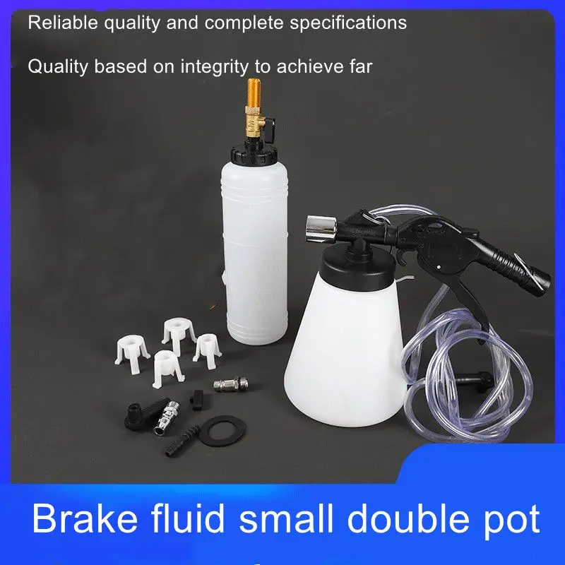 Brake fluid replacement tool oil jug car brake fluid filler small double jug brake replacement machine extractor