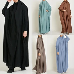 Ramadan Abaya Shirred Sleeve Abaya Dress, Maxi Length Dress For Spring & Fall, Islam Women's Clothing