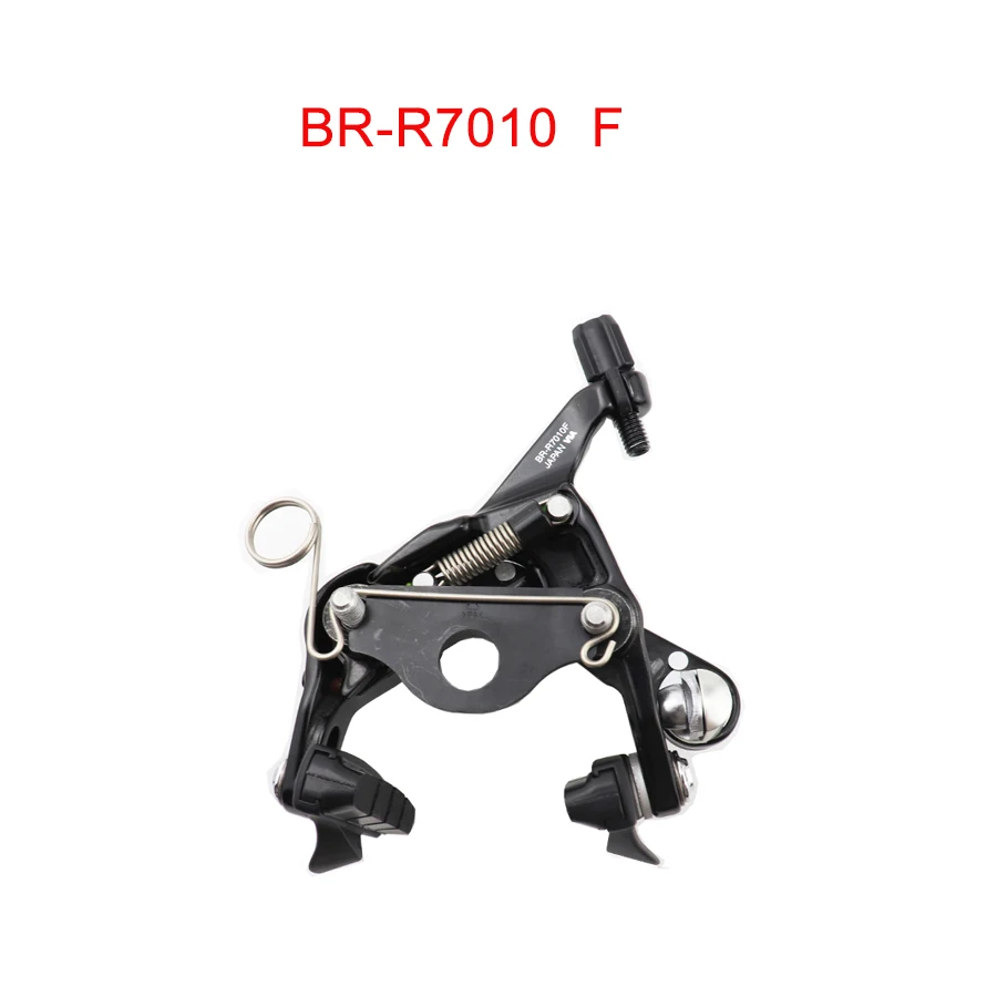 BR-R7010セット R7010-F R7010-RS Shimano 105ブレーキBR-R7010ダイレクトブレーキセット