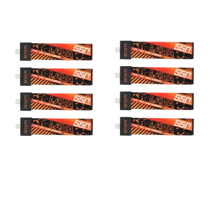 Battery (8PCS)
