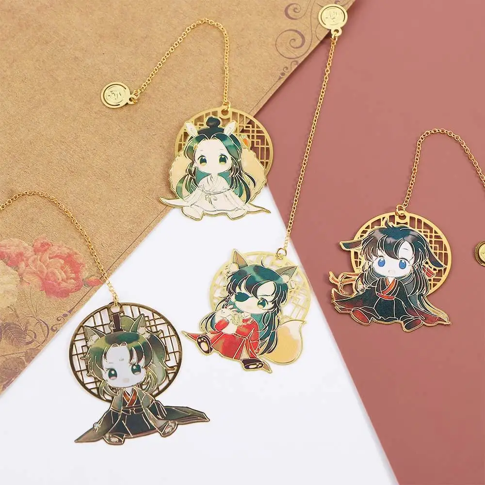 

Anime Heaven Official's Blessing Bookmark Tian Guan Ci Fu Metal Hollowing Book Markers Creative Stationery Supplies Gift