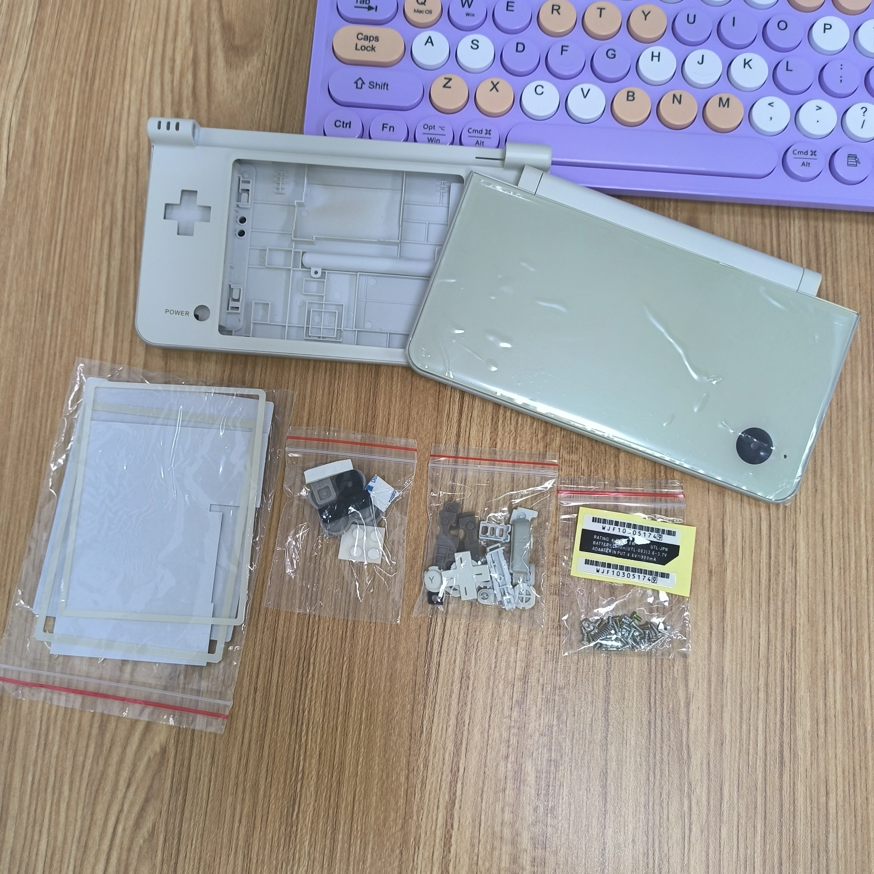 Full console Shell For Nintend NDSi XL/LL Console Shell