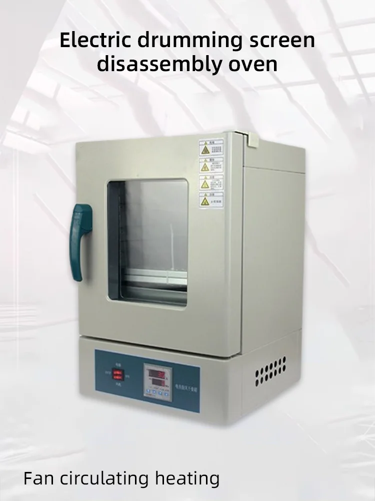 JH 220V 600W TBK628 Industrial Laboratory Drying Oven Electric Heating Air Blow