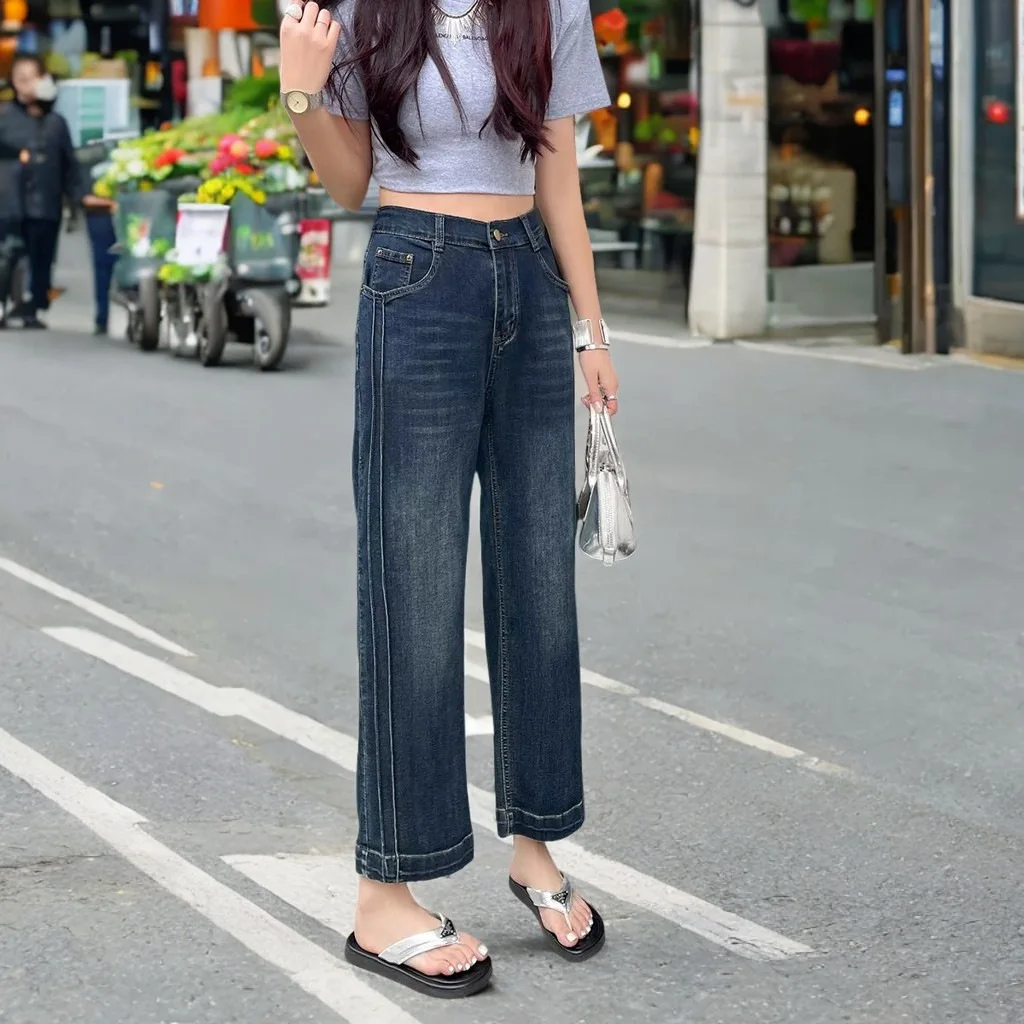 100KG Summer Jeans New Plus Size Women's Clothing Simple And Thin Denim Straight Pants Side Fold Splice Ankle Style Bottoms 8930