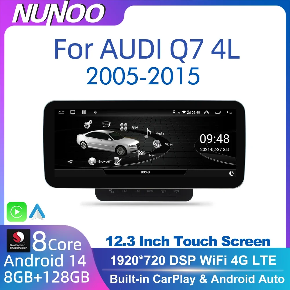 Android 14 Car Audio Multimedia Player Carplay For Audi Q7 4L 2005-2015 GPS Navigation Stereo WIFI DSP Automotive Screen