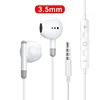 3-5mm