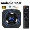 Magcubic Allwinner H618 Android 12 TV BOX Dual Wifi 32G64G Quad Core Cortex A53 Support 8K Video 4K BT4.0 Set top box 1